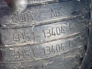 bontott FORD FOCUS II Jobb Hátsó Lámpa