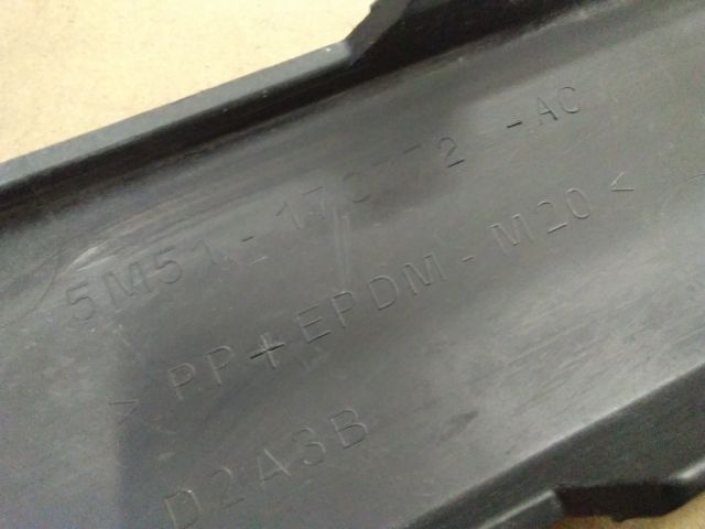 bontott FORD FOCUS II Jobb hátsó Lökhárító Díszléc