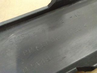 bontott FORD FOCUS II Jobb hátsó Lökhárító Díszléc