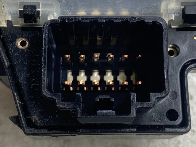 bontott FORD FOCUS II Jobb Kormánykapcsoló Ablaktörlő