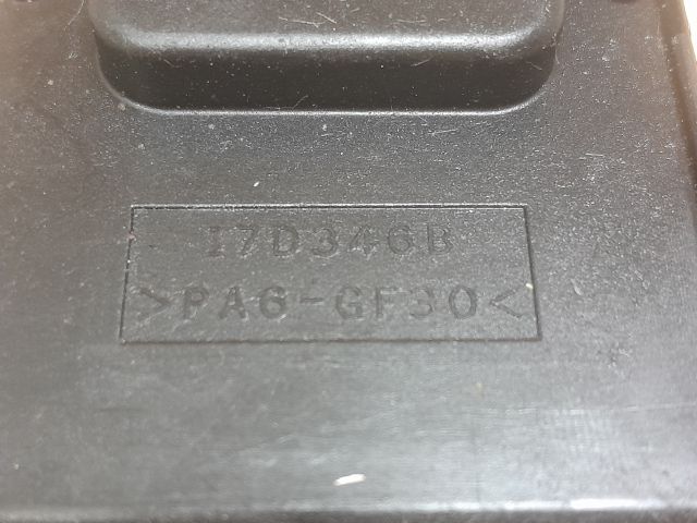 bontott FORD FOCUS II Jobb Kormánykapcsoló Ablaktörlő