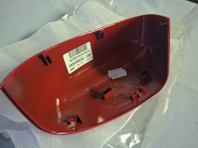 bontott FORD FOCUS II Jobb Visszapillantó Tükör Burkolat