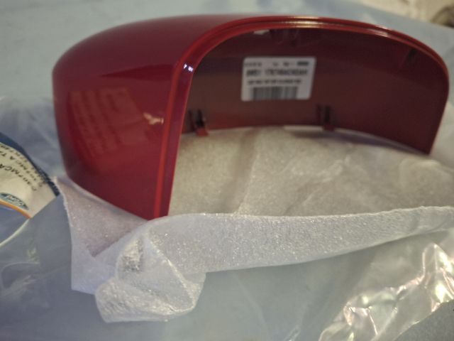 bontott FORD FOCUS II Jobb Visszapillantó Tükör Burkolat