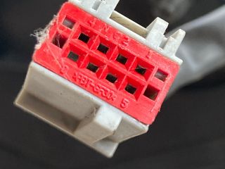 bontott FORD FOCUS II Jobb Visszapillantó Tükör (Elektromos)