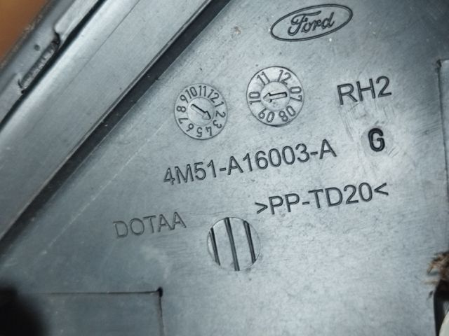 bontott FORD FOCUS II Jobb Visszapillantó Tükör Előtti Burkolat