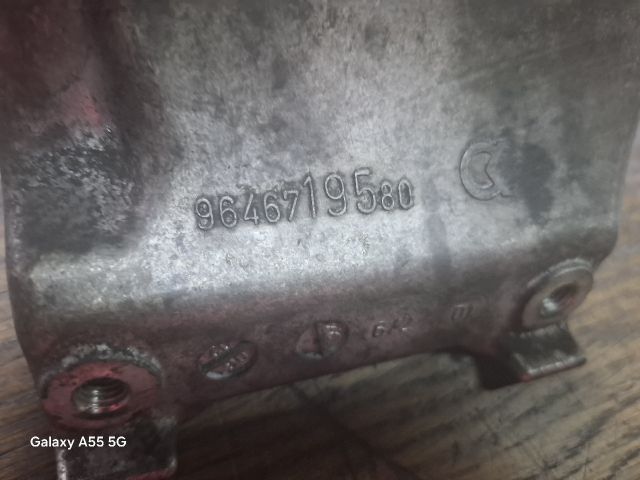 bontott FORD FOCUS II Klímakompresszor Tartó Bak