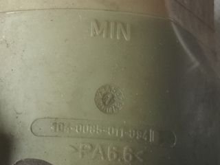 bontott FORD FOCUS II Kormányszervó Motor (Elektromos)