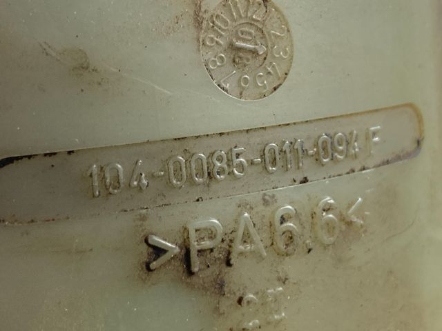 bontott FORD FOCUS II Kormányszervó Motor (Elektromos)