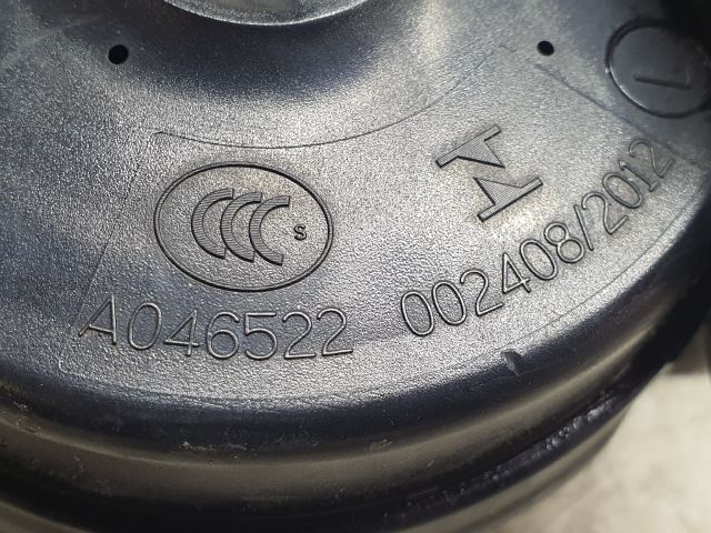 bontott FORD FOCUS II Kürt