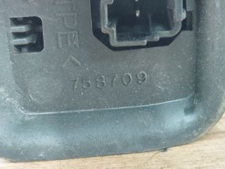 bontott FORD FOCUS II Rádió / CD Kapcsoló