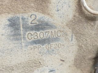 bontott FORD FOCUS II Tankajtó