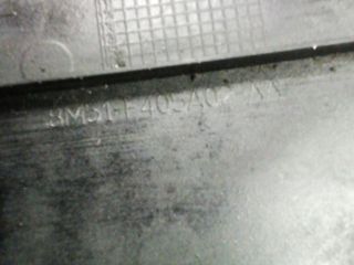 bontott FORD FOCUS II Tankajtó