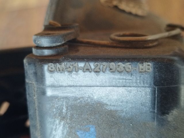 bontott FORD FOCUS II Tankajtó