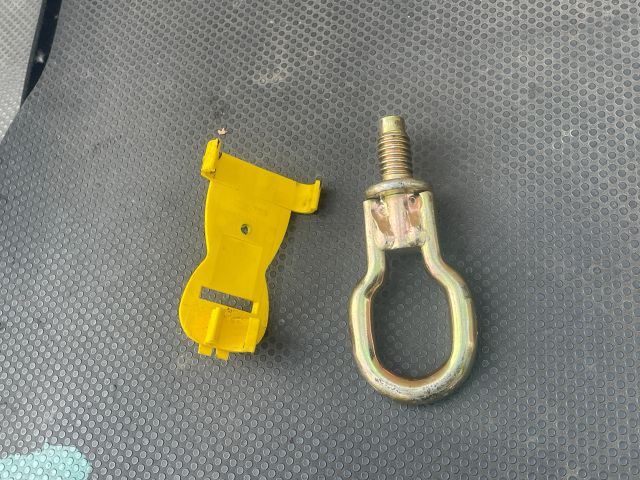 bontott FORD FOCUS II Vonószem