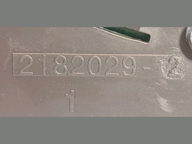 bontott FORD FOCUS III Kilométeróra