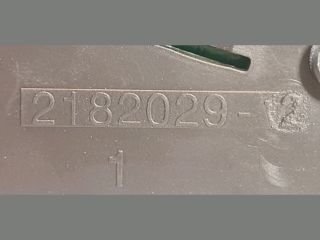 bontott FORD FOCUS III Kilométeróra