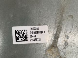 bontott FORD FOCUS III Motorvezérlő