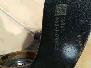 bontott FORD FOCUS III Bal első Csonkállvány