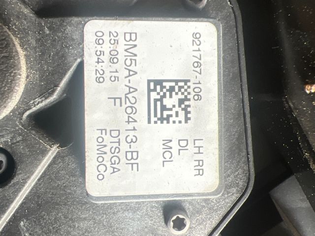 bontott FORD FOCUS III Bal hátsó Ajtózár