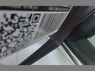 bontott FORD FOCUS III Bal Visszapillantó Tükör (Elektromos)