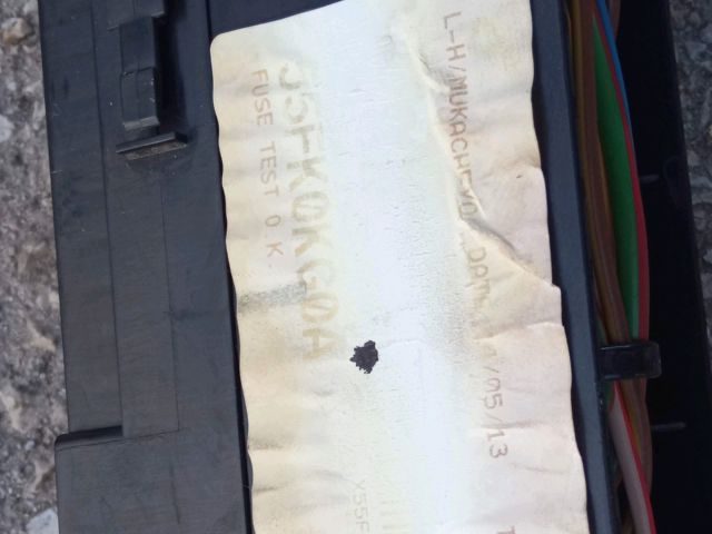 bontott FORD FOCUS III Biztosítéktábla Csomagtér