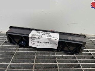 bontott FORD FOCUS III Csomagtérajtó Kilincs