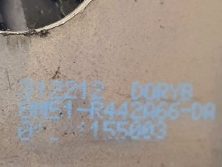 bontott FORD FOCUS III Csomagtérajtó Zárszerkezet