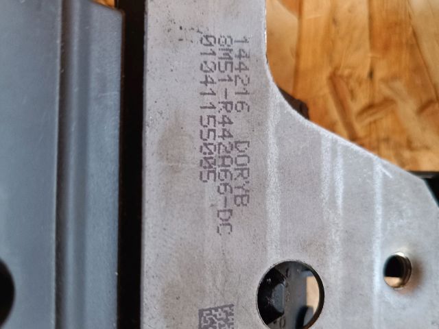 bontott FORD FOCUS III Csomagtérajtó Zárszerkezet