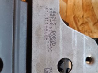 bontott FORD FOCUS III Csomagtérajtó Zárszerkezet