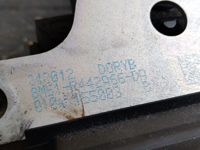 bontott FORD FOCUS III Csomagtérajtó Zárszerkezet