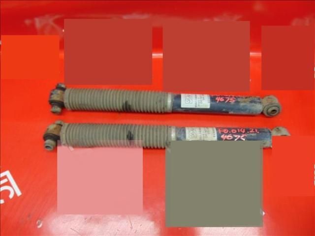 bontott FORD FOCUS III Hátsó Lengéscsillapító (Pozíciófüggetlen)