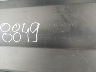 bontott FORD FOCUS III Hátsó Lökhárító Légterelő