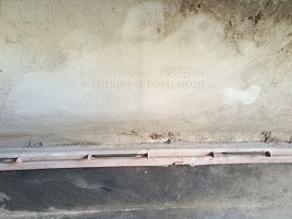 bontott FORD FOCUS III Hátsó Lökhárító (Részeivel)