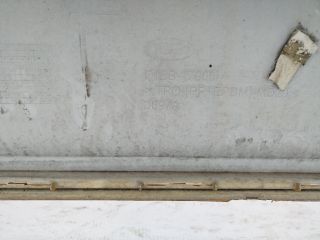 bontott FORD FOCUS III Hátsó Lökhárító (Üresen)