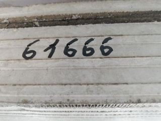 bontott FORD FOCUS III Intercooler