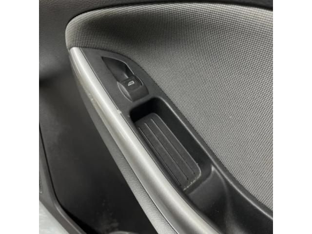 bontott FORD FOCUS III Jobb első Ajtó Kárpit