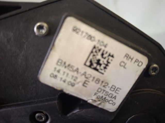 bontott FORD FOCUS III Jobb első Ajtózár