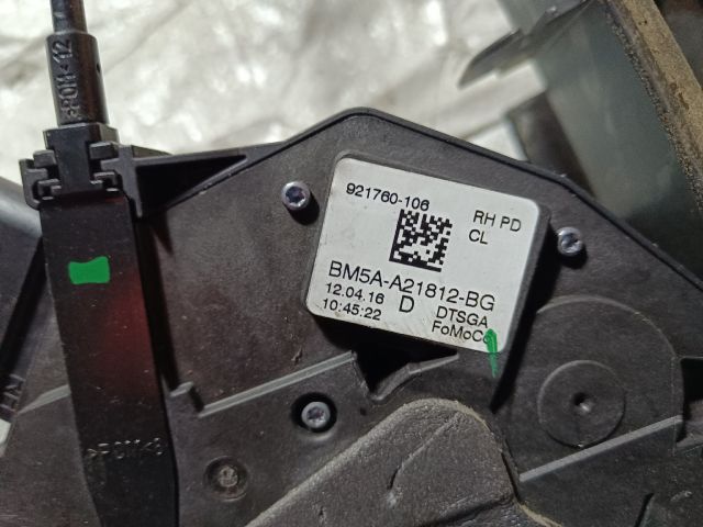 bontott FORD FOCUS III Jobb első Ajtózár