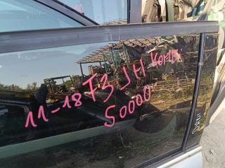 bontott FORD FOCUS III Jobb hátsó Ajtó (Részeivel)