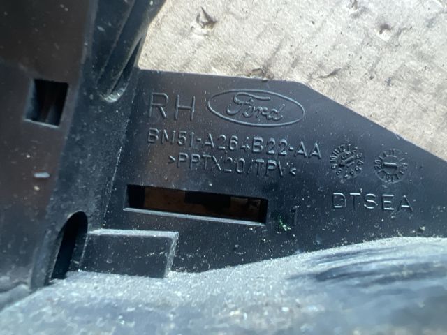 bontott FORD FOCUS III Jobb hátsó Ajtózár