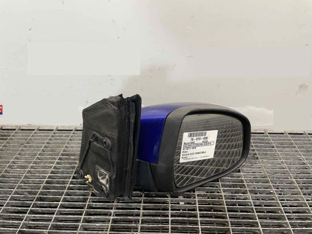 bontott FORD FOCUS III Jobb Visszapillantó Tükör (Elektromos)