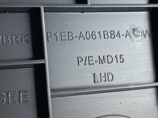 bontott FORD FOCUS III Kézifék Szoknya