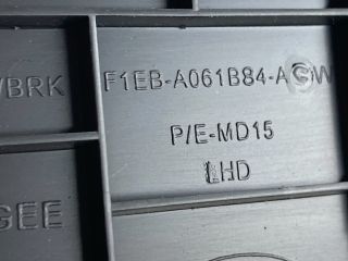 bontott FORD FOCUS III Kézifék Szoknya