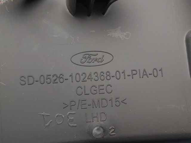 bontott FORD FOCUS III Könyöklő