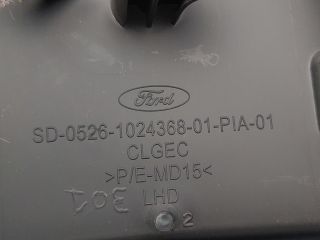 bontott FORD FOCUS III Könyöklő