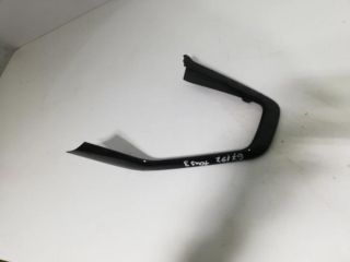 bontott FORD FOCUS III Középső Kardánbox Burkolat