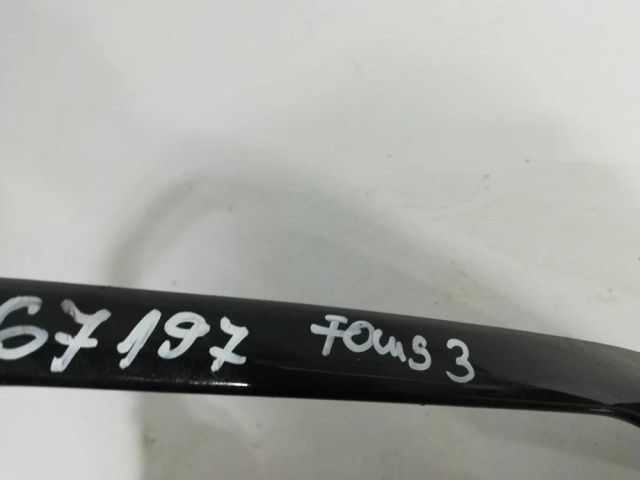 bontott FORD FOCUS III Középső Kardánbox Burkolat