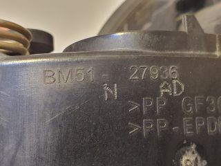 bontott FORD FOCUS III Tankajtó