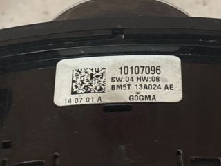 bontott FORD FOCUS III Világítás Kapcsoló