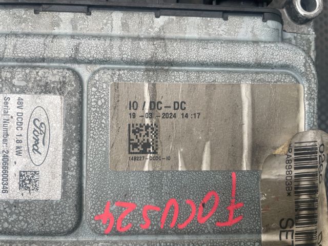 bontott FORD FOCUS IV Motorvezérlő